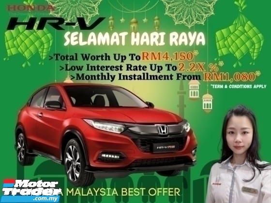 2022 HONDA HR-V  Celebrate Raya With Honda Rebate Up To RM4,150 Balik Kampung This Festive Season And Proudly Impres