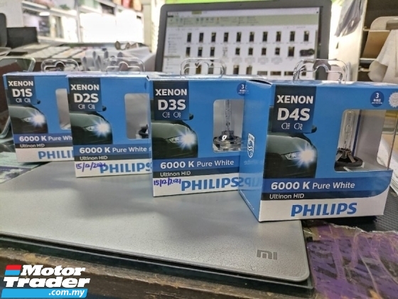 MERCEDES BENZ Philips HID bund D4S 6000K white  3 year warraty Lighting 