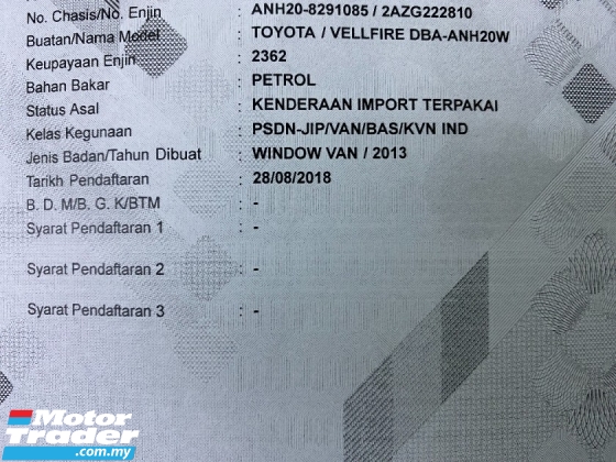 2013 TOYOTA VELLFIRE 2.4 V 整容注册 2018 Power Boot 2P/门 7Seater