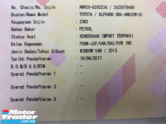 2013 丰田 ALPHARD 240S TYPE GOLD FACELIFT 已注册 2017 电源启动