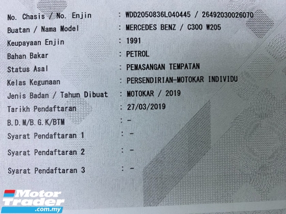 2019 梅赛德斯 - 奔驰C级C300 2.0 AMG 66K KM 保修期内提供全面服务