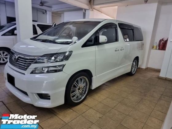2011 丰田 VELLFIRE 2.4cc Z-P 型 MPV (自由 2 Y 汽车保修) 地理信息系统 2016