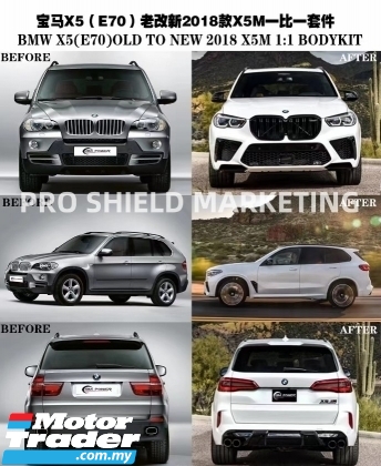 CONVERSION UPGRADE BODY KIT FOR X5 E70 20062013 UPGRADE TO X5 G05 20182023 Exterior & Body Parts > Car body kits 