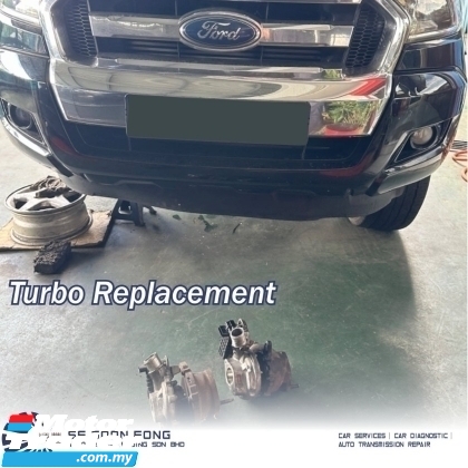 FORD CLTUCH FORK REPLACEMENT GEARBOX TRANSMISSION AUTOMATIC REPAIR SERVICE Engine & Transmission > Transmission 
