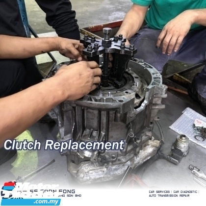 FORD CLTUCH FORK REPLACEMENT GEARBOX TRANSMISSION AUTOMATIC REPAIR SERVICE Engine & Transmission > Transmission 