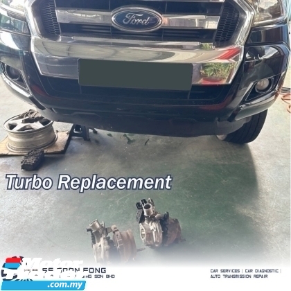 FORD AUTO TRANSMISSION OVERHAUL REPLACEMENT GEARBOX TRANSMISSION AUTOMATIC REPAIR SERVICE Engine & Transmission > Transmission 