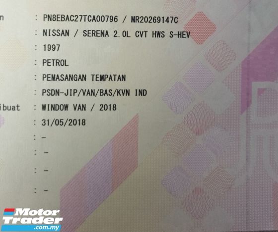 2018 日产塞瑞纳 2018 日产SERENA 2.0 公路之星 (一个) 26ķKM全部服务记录