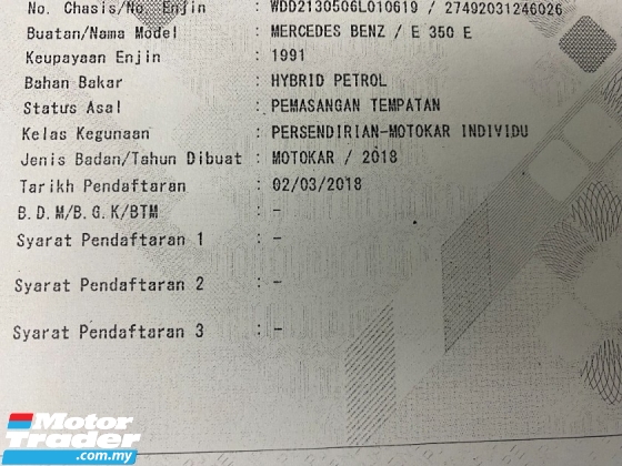 2018 MERCEDES-BENZ E-CLASS 350e AMG CKD 全服务记录保修至 26