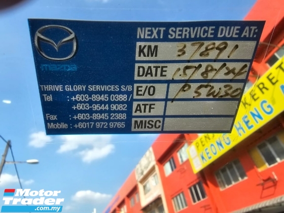 2022 MAZDA CX-5 2.0cc GLS 2WD SKYACTIV (UW10/2027) REGIS 2022 