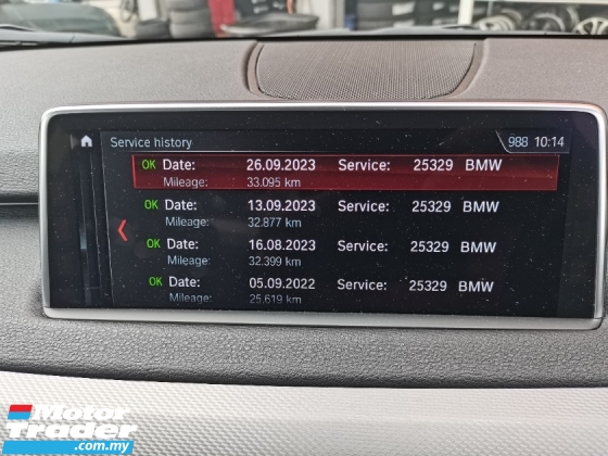 2018 BMW X5 BMW X5 XDRIVE40E 2.0cc M-SPORT (A) 38K KM
