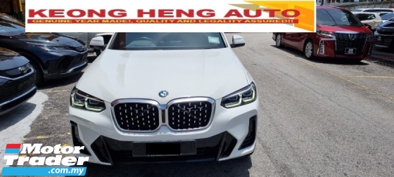 2022 宝马 X4 XDRIVE30i 2.0cc M-SPORT (UW02/2027) 寄存器 2022