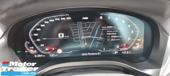 2022 宝马 X4 XDRIVE30i 2.0cc M-SPORT (UW02/2027) 寄存器 2022