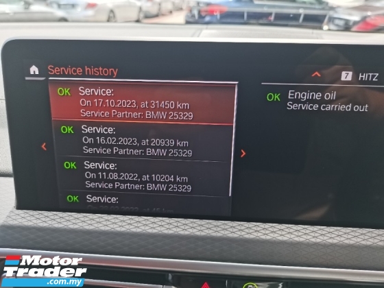 2022 宝马 X4 宝马 X4 XDRIVE30i 2.0cc M-SPORT (一个) 你的 2027