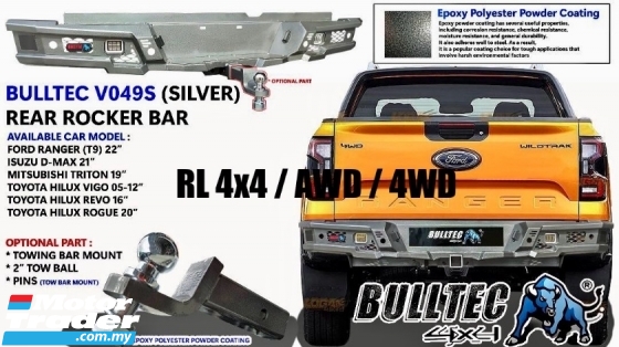 BULLTEC V049S rear bumper bull bar hilux vigo revo rocco rogue triton dmax ford ranger t9 sport roll bodykit body kit Exterior & Body Parts > Car body kits 