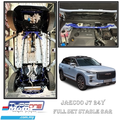 TYPE ONE JAECOO J7 4WD front side rear anti Struct roll bar torsion middle lower stabilizer body bodykit spoiler Exterior & Body Parts > Body parts 