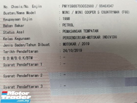 2019 MINI Countryman 库珀 S 2.0 F60 完成 61000 公里全方位服务汽车巴伐利亚 ((( 自由 2 年度保修 )))