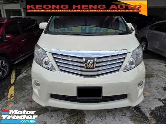 2011 丰田ALPHARD 2.4 S模式 (自由 1 YWRTY) 地理信息系统 2016