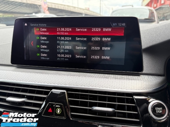2019 宝马 5 系列530E M Sport CKD注册 2020 fsr uw till 2028