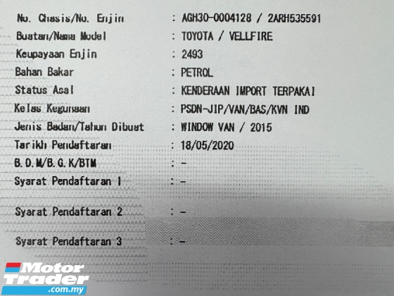 2015 Toyota Vellfire 2.4 V Facelift REG 2020 7But Kuasa Tempat Duduk 2P/Pintu