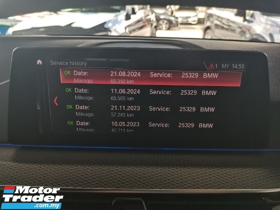 2019 宝马 5 系列 2019 宝马530e 2.0 M 运动 REG 2020