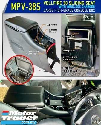 Toyota vellfire alphard anh20 agh30 2008  2023 console box armrest arm rest USB charger cover holder bodykit body kit Int. Accessories > Interior parts 