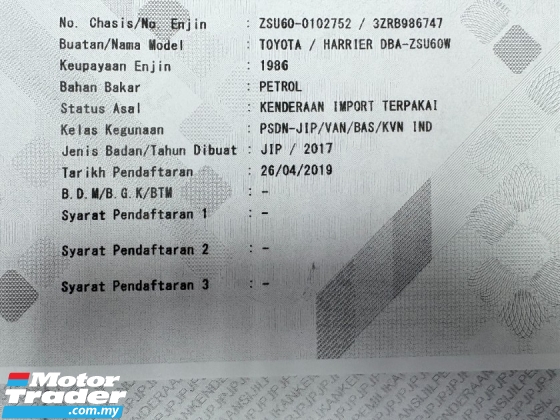 2017 TOYOTA Harrier 2.0 (A) berdaftar 2019 360 But Kuasa Kamera 