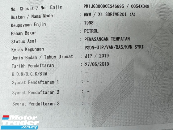 2019 BMW X1 S DRIVE 20I CKD 82K KM Full Service Under Warranty