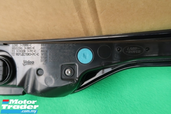 RANGE ROVER VELAR LH Performance Part 