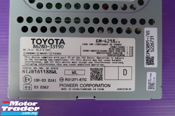 LEXUS ES300 AMPLIFIER Performance Part 