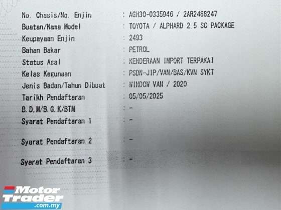 2020 丰田ALPHARD 2.5 SC 3LED天窗电源靴凸轮免费保修