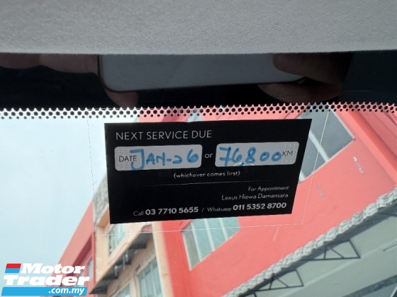 2020 雷克萨斯RX300豪华CBU 67K公里全服务记录雷克萨斯MAS