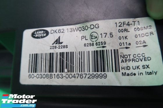 LAND ROVER 2013 HEADLAMP Performance Part 