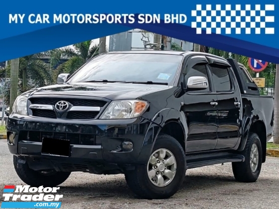 2007 TOYOTA HILUX 2.5 G (A) 4X4 Dual Cab Pickup Truck Diesel / LEATH