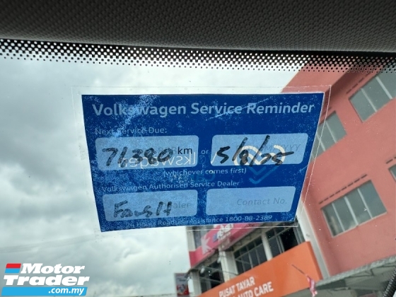 2020 大众Tiguan 1.4 (一个) Highline 69K公里全服务记录 