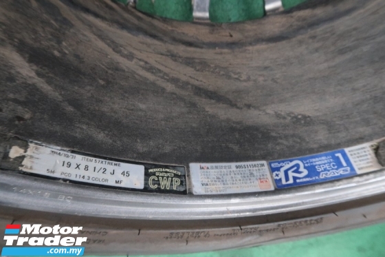 MAZDA CX5 RIM Performance Part 