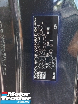 2023 LEXUS NX 250 VERSION L PANORAMIC ROOF 360CAMERA 11,000KM 5A