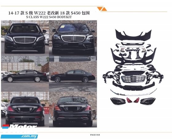 Mercedes Benz W222 s class 20132017 convert S450 S65 MAYBACH AMG bodykit body kit bumper grill skirt lip head tail lamp Exterior & Body Parts > Car body kits 